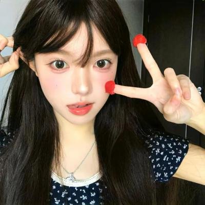 下流人生