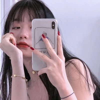 迷魂井